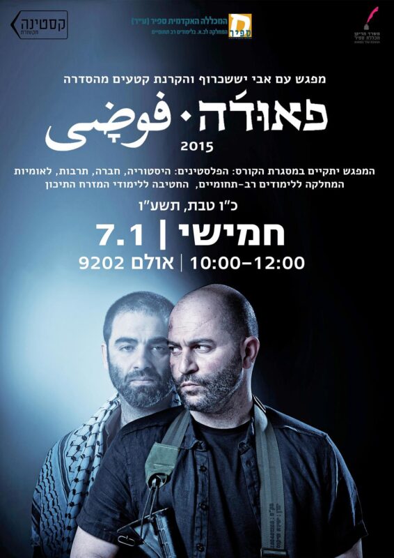 《高墙边的混乱》4季全[2022][1080P][单集1.4GB共48集 ][中文字幕][46.7GB]-红影盘社区